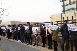 通渭要账公司更多成功案例详情